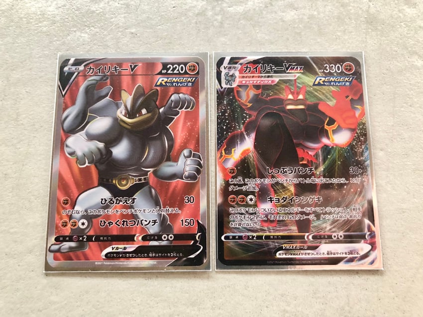 machamp and gigantamax machamp (pokemon and 1 more) drawn by pokeyugami