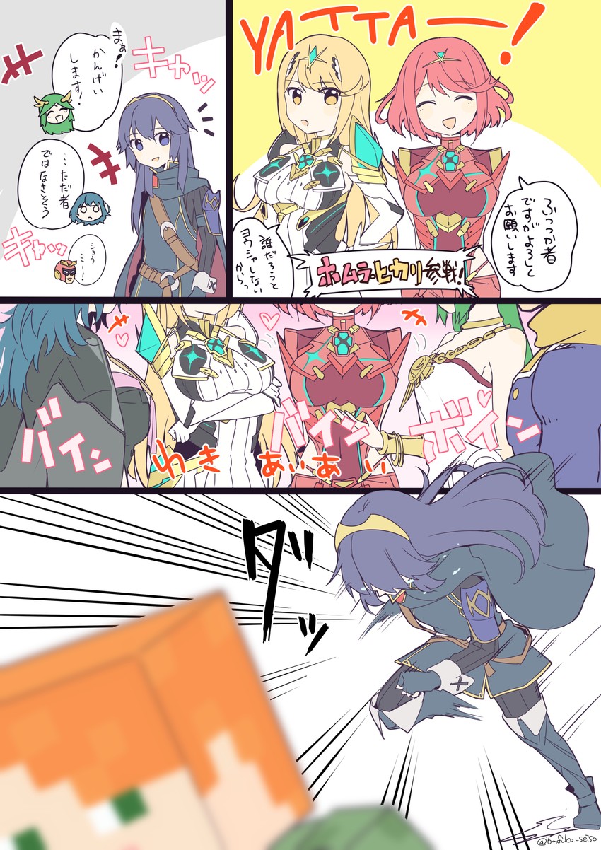 pyra, female byleth, lucina, palutena, mythra, and 2 more (fire emblem and 8 more) drawn by bafuko_seiso_(artist)