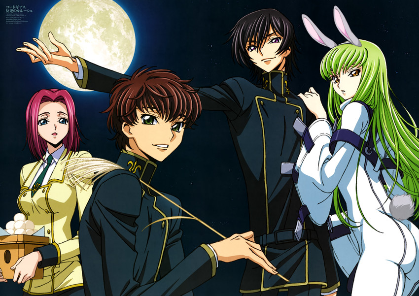 c.c., lelouch vi britannia, kouzuki kallen, and kururugi suzaku (code geass) drawn by kawai_momoko