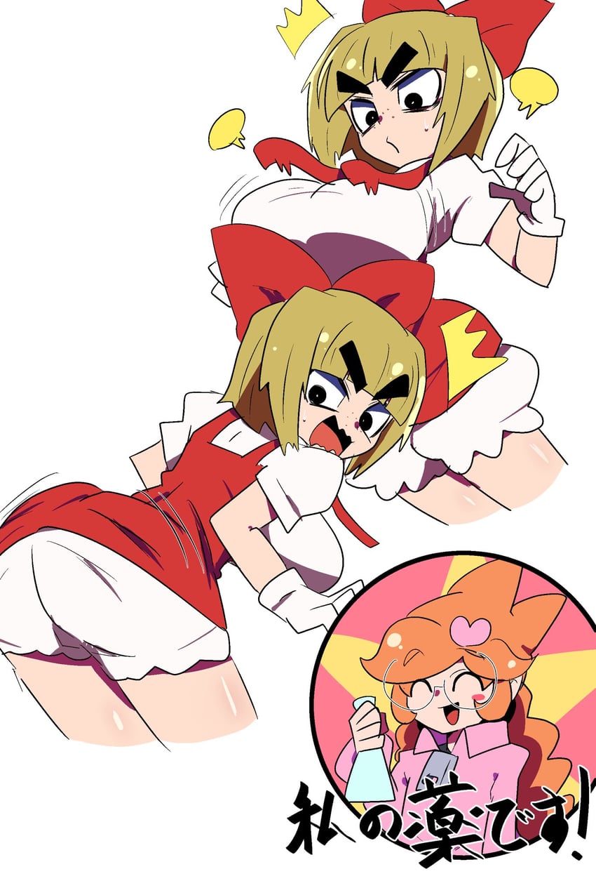 penny crygor and lulu (warioware) drawn by chicken-rib