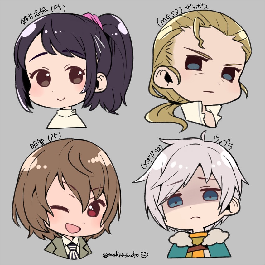 akechi gorou, the boss, suzui shiho, and vapula (persona and 4 more) drawn by do_m_kaeru