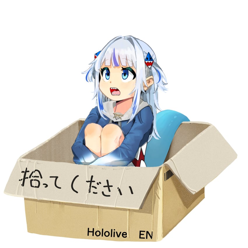 gawr gura (hololive and 1 more) drawn by dai_roku_ten_mao