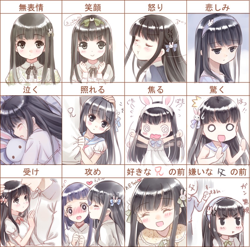 original drawn by xiangtu