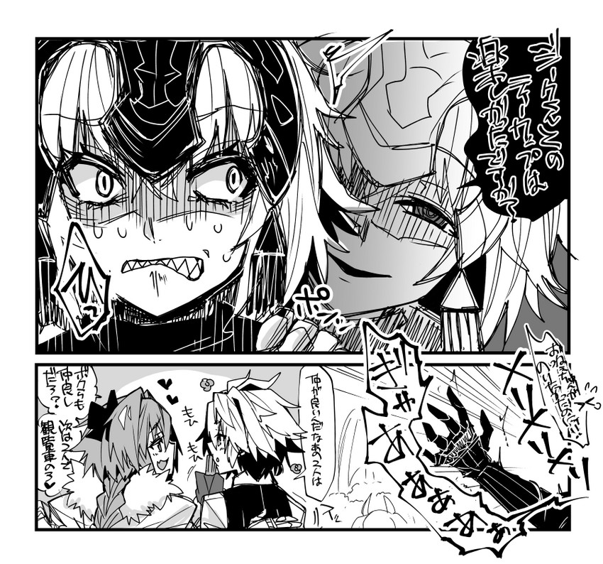jeanne d'arc, astolfo, jeanne d'arc alter, and sieg (fate and 2 more) drawn by haoro