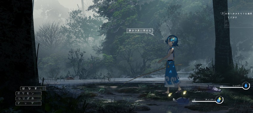 lana, chinchou, shellder, and seaking (pokemon and 1 more) drawn by asteroid_ill