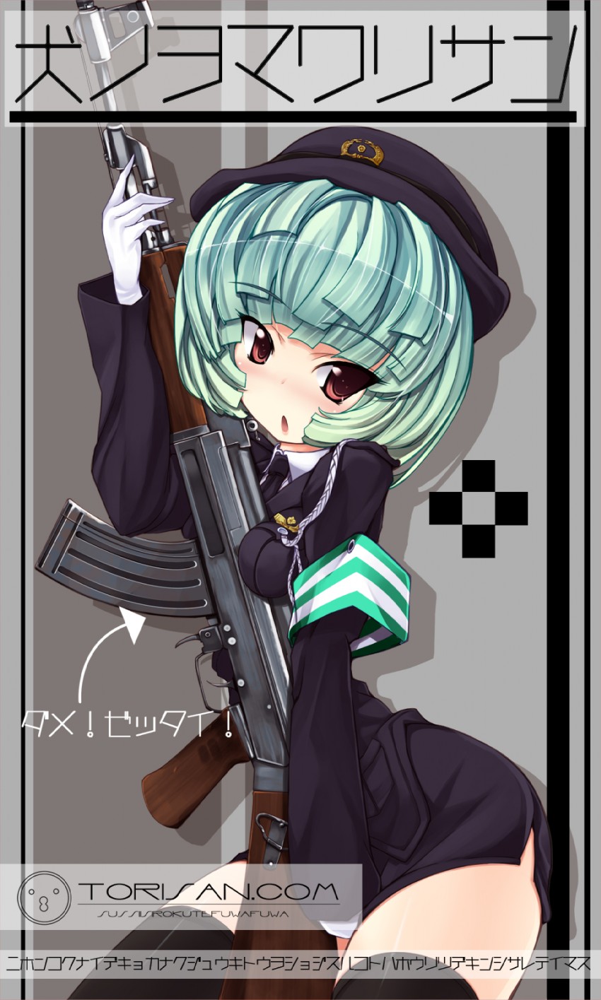 original drawn by torisan