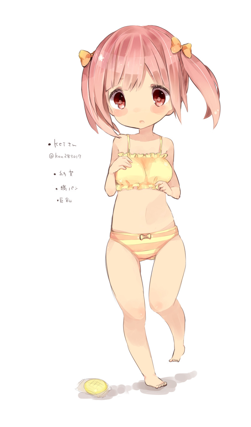 original drawn by sencha_(senta_10)