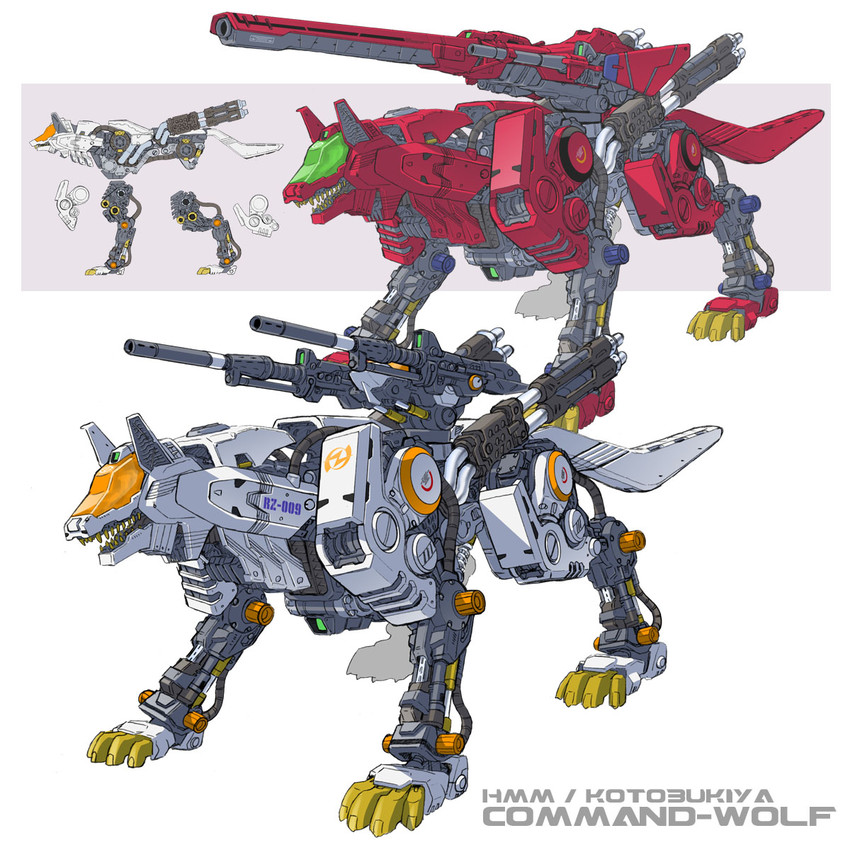 command wolf (zoids) drawn by katahira_masashi