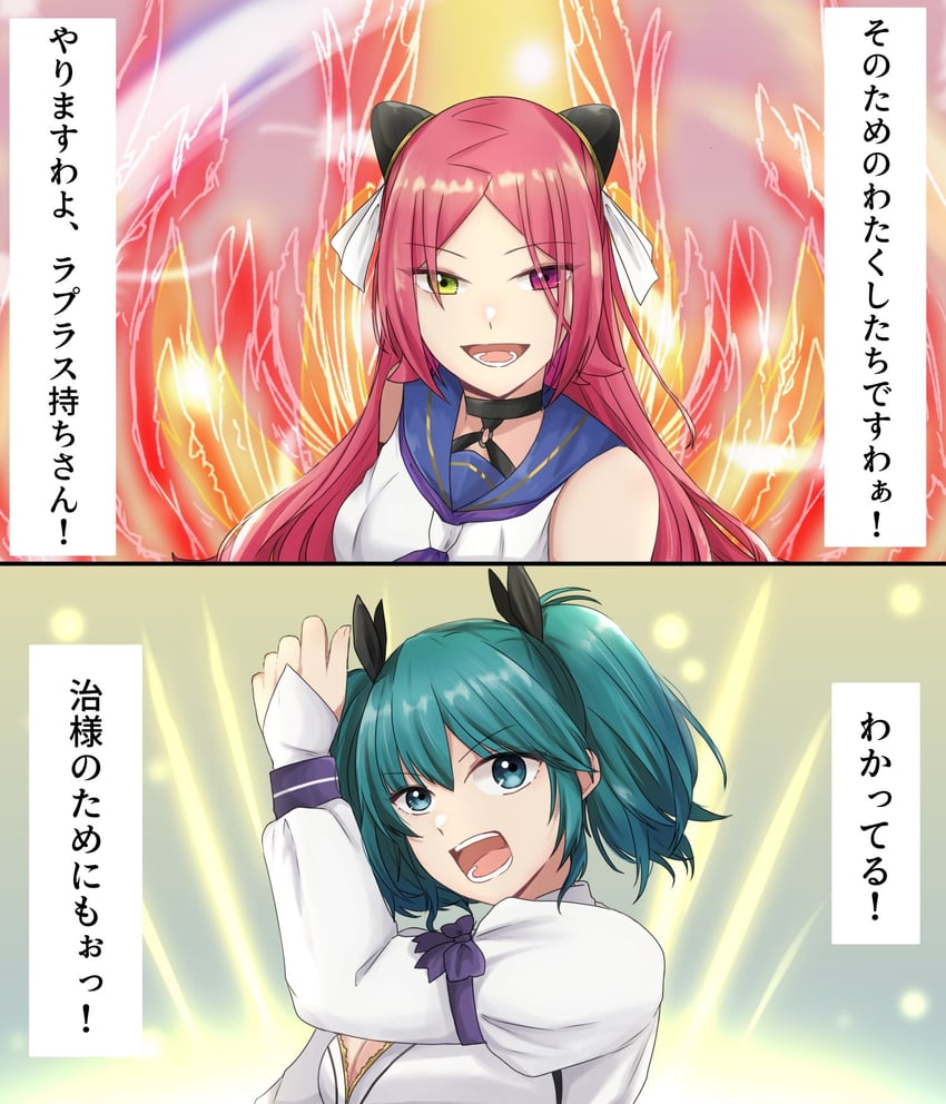 shiba tomoshibi and suzuki chinami (assault lily) drawn by nigari_(ngari_0115)