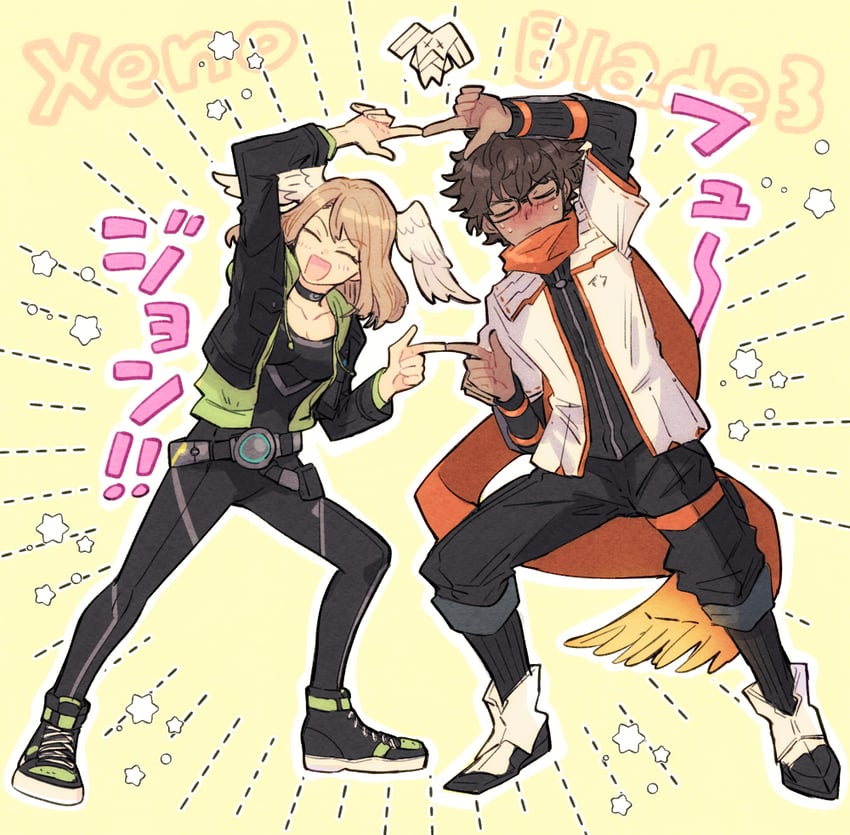 eunie and taion (dragon ball and 3 more) drawn by sudachips