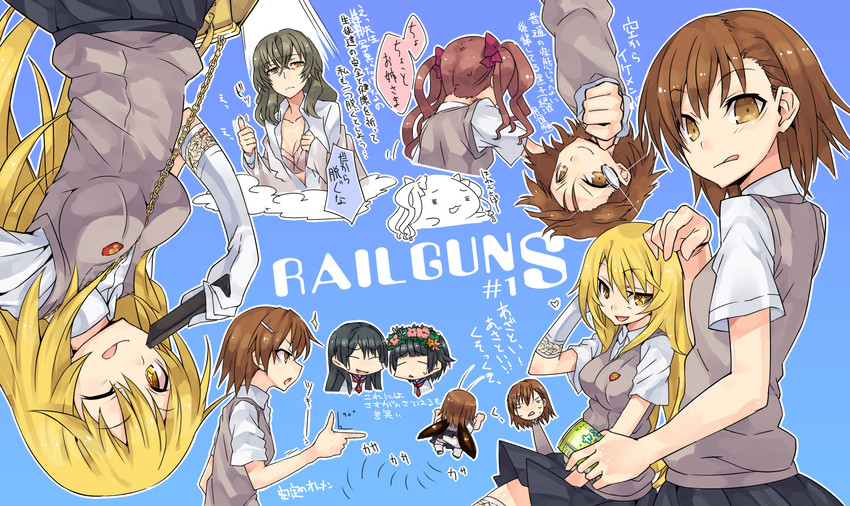 misaka mikoto, shirai kuroko, shokuhou misaki, saten ruiko, uiharu kazari, and 1 more (toaru majutsu no index and 2 more) drawn by torimaru