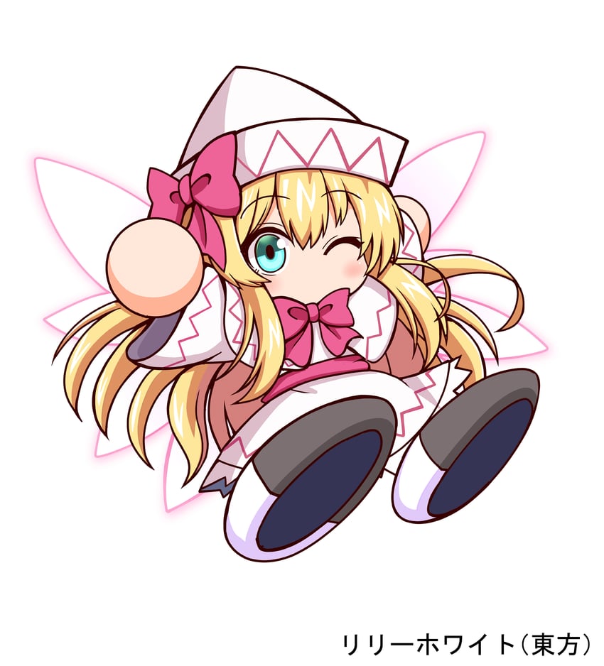 lily white (touhou and 1 more) drawn by shiroi_tansu