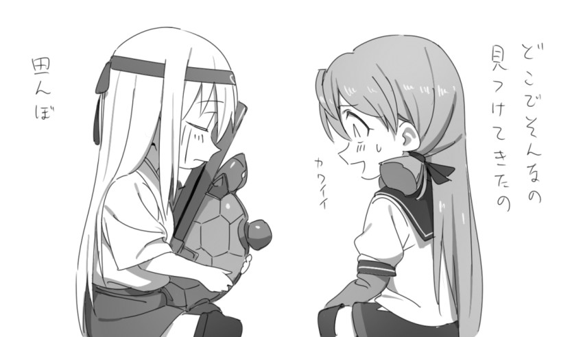shoukaku, akashi, and catapult turtle (kantai collection and 1 more) drawn by kinosuke_(sositeimanoga)