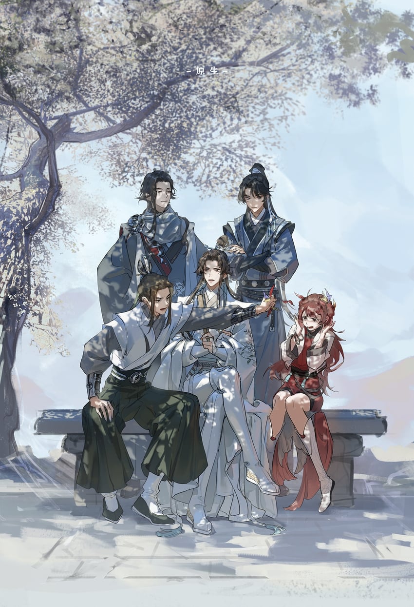 yan zhengming, cheng qian, han yuan, li yun, and han tan (liu yao) drawn by yuanszt-k