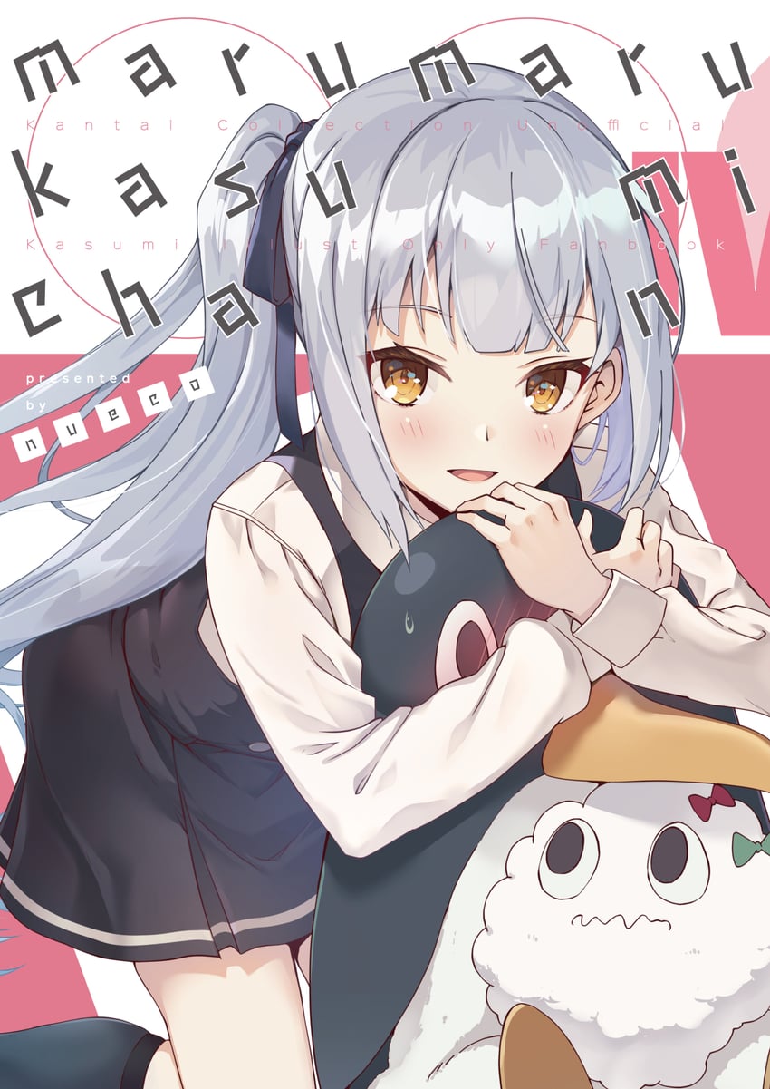 kasumi, kasumi kai ni, failure penguin, and miss cloud (kantai collection) drawn by nueco