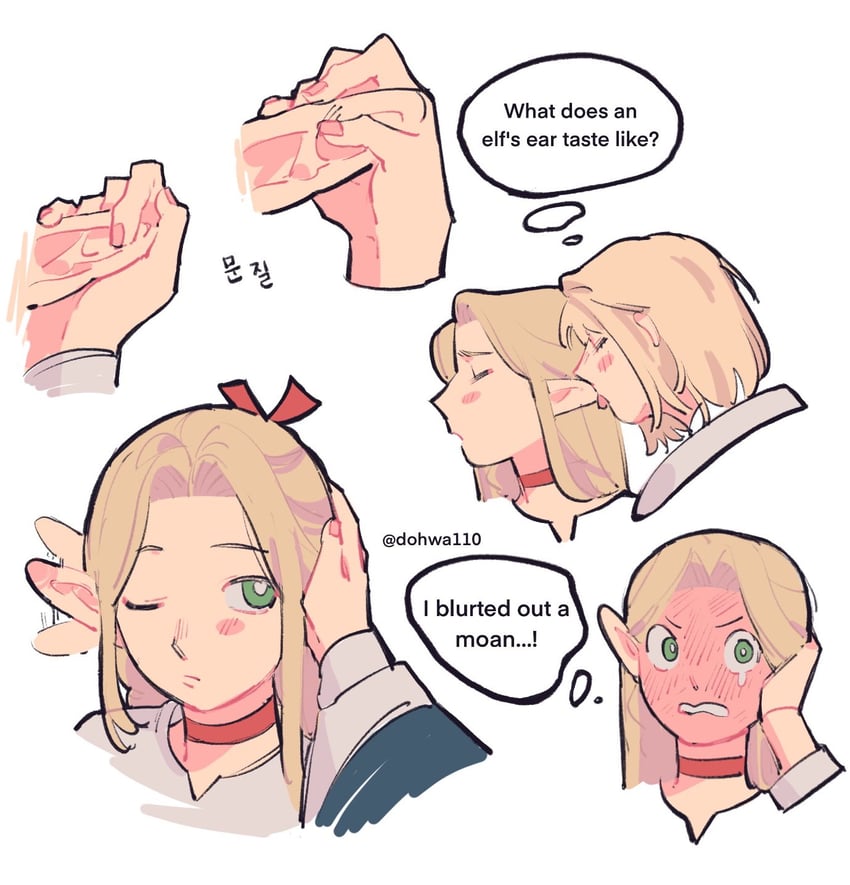 marcille donato and falin touden (dungeon meshi) drawn by dohwa110