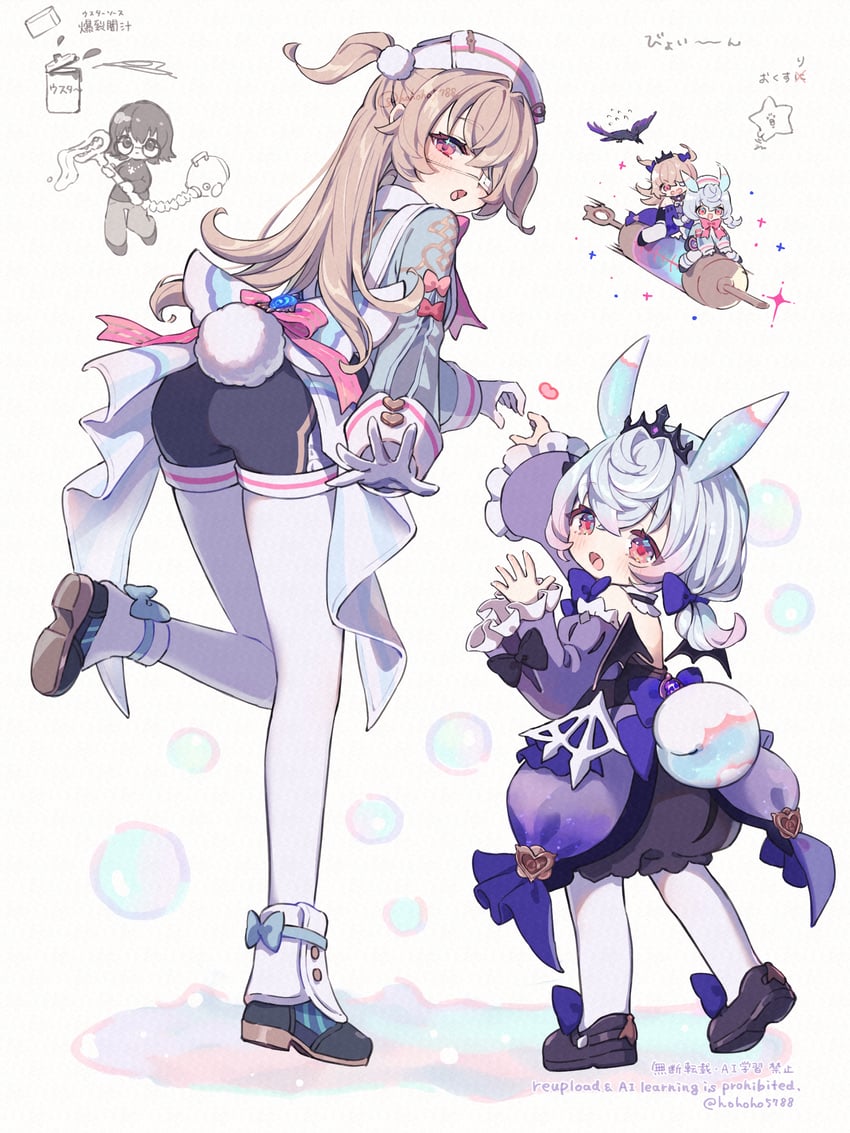 sigewinne, fischl, shizuku murasaki, and blinky (genshin impact and 1 more) drawn by poponnu