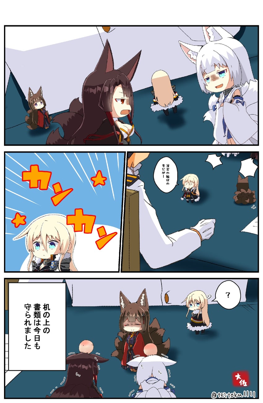 commander, kaga, akagi, amagi, and bismarck (azur lane) drawn by taisa_(kari)