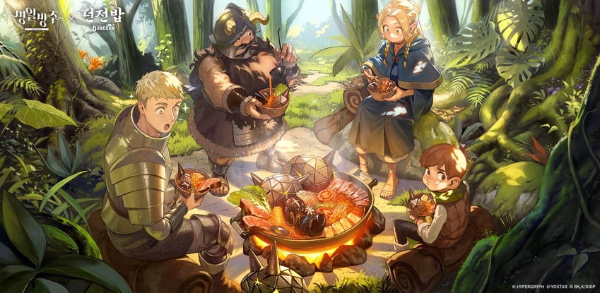 marcille donato, laios touden, senshi, and chilchuck tims (arknights and 1 more) drawn by daniel_deng