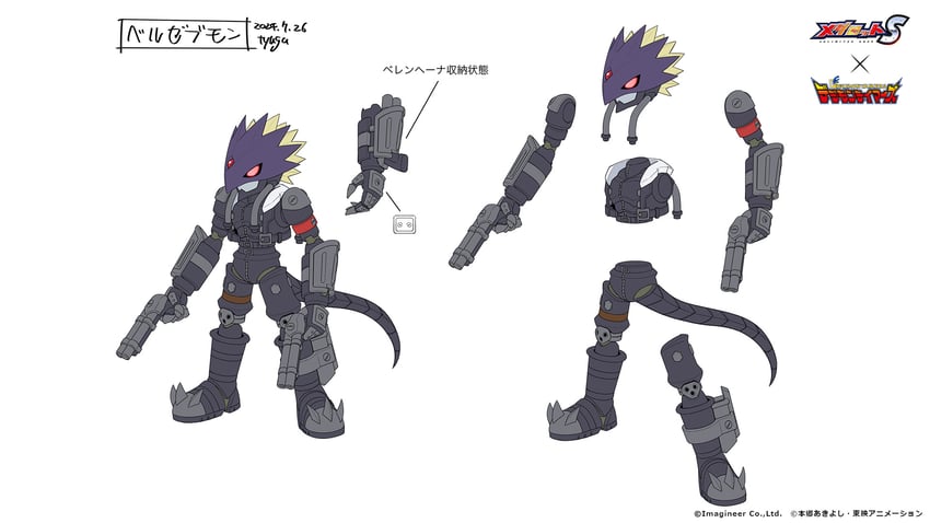 beelzebumon and beelzebu satan (digimon and 3 more) drawn by tyuga