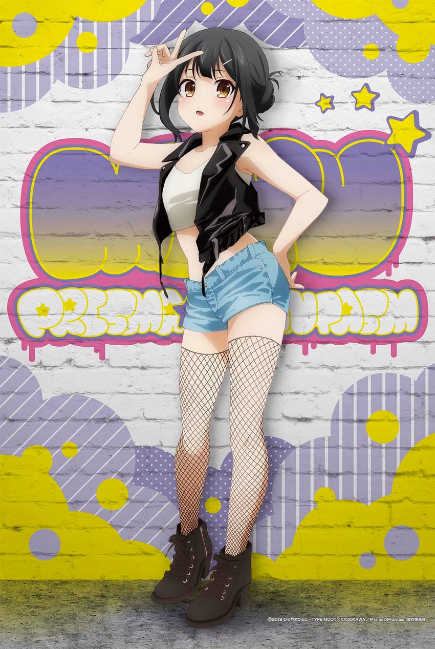 miyu edelfelt (fate and 2 more) drawn by hiroyama_hiroshi