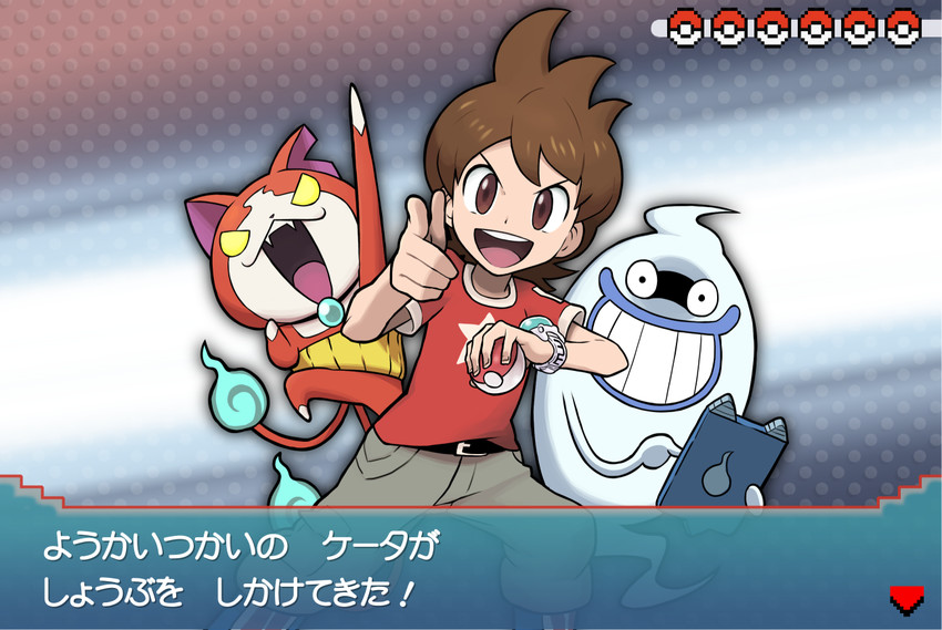 jibanyan, whisper, and amano keita (pokemon and 1 more) drawn by gashi-gashi