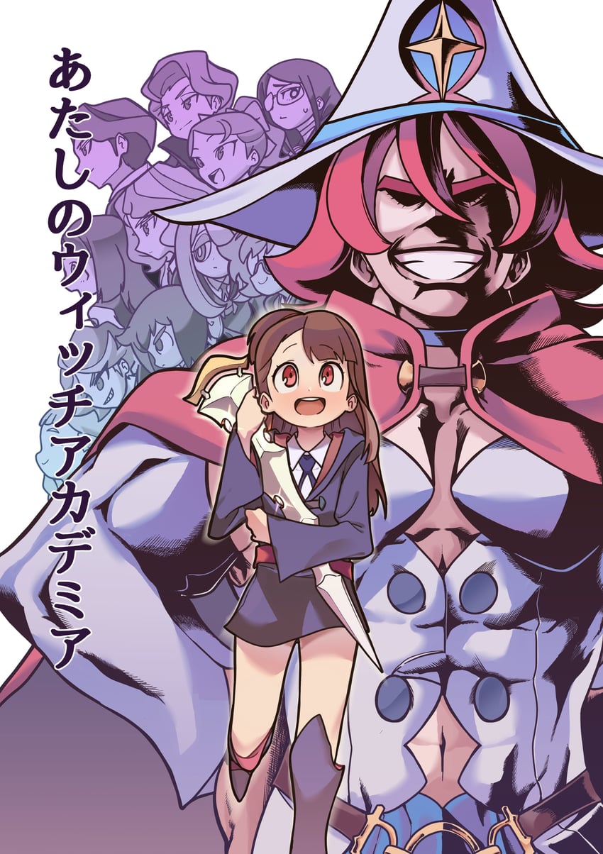 kagari atsuko, diana cavendish, sucy manbavaran, lotte jansson, amanda o'neill, and 8 more (boku no hero academia and 1 more) drawn by yuateheng