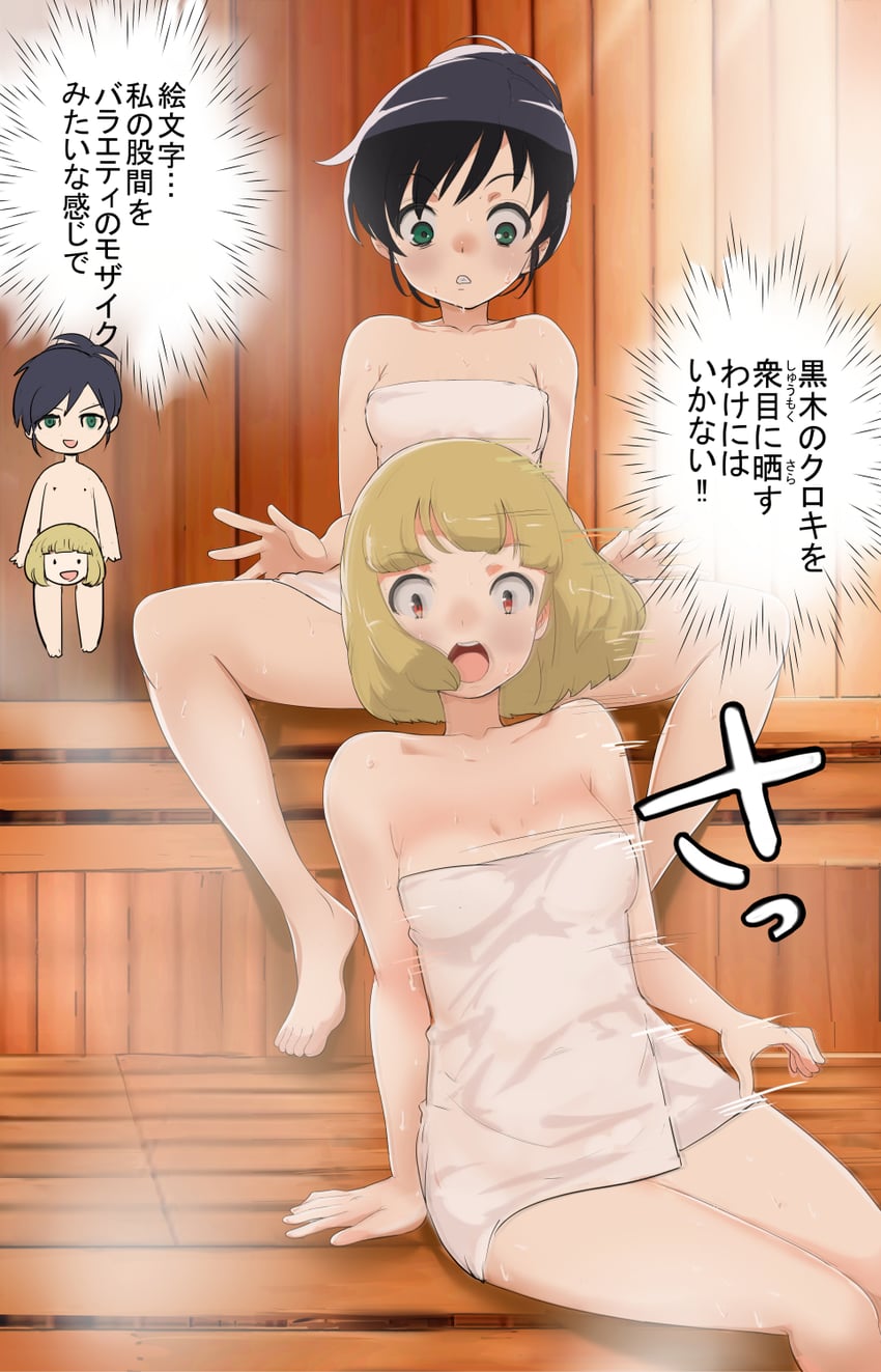 kuroki tomoko and uchi emiri (watashi ga motenai no wa dou kangaetemo omaera ga warui!) drawn by makoto_daikichi