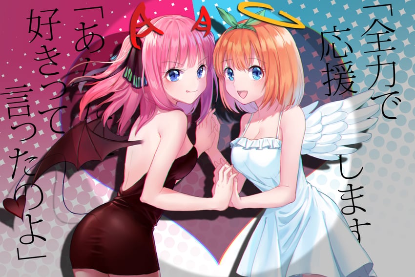 nakano nino and nakano yotsuba (go-toubun no hanayome) drawn by akitsuki_(oenothera)