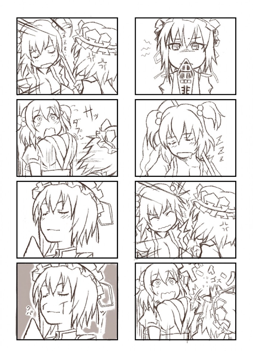 shiki eiki and onozuka komachi (touhou) drawn by yuuji_(and)