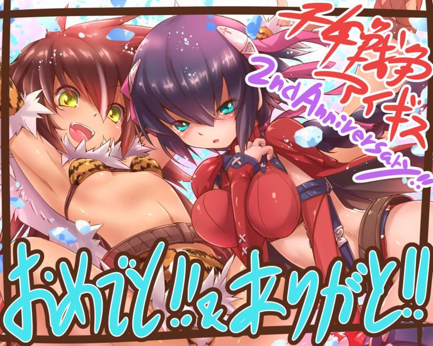 bella and betty (sennen sensou aigis) drawn by tsukigami_chronica