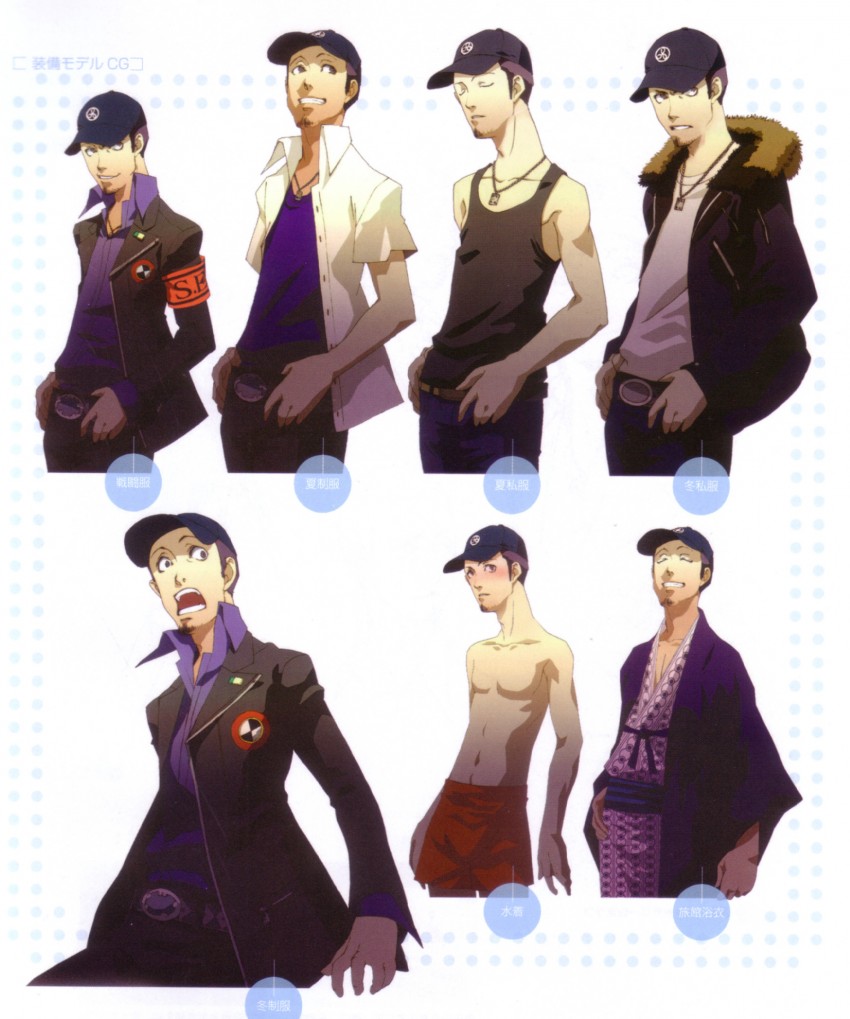 iori junpei (persona and 1 more) drawn by soejima_shigenori