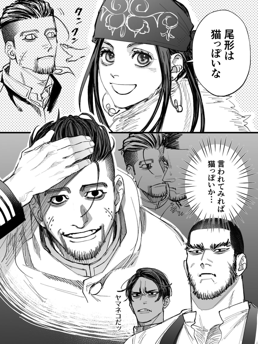 ogata hyakunosuke, tanigaki genjirou, asirpa, and koito otonoshin (golden kamuy) drawn by jo_tuesday19