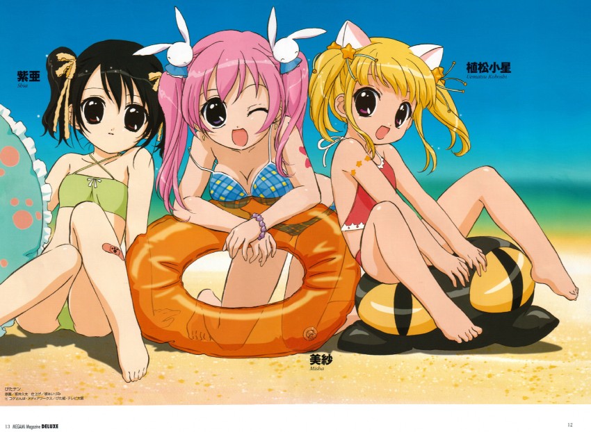 misha, shia, and uematsu koboshi (megami magazine and 2 more) drawn by sakai_kyuuta