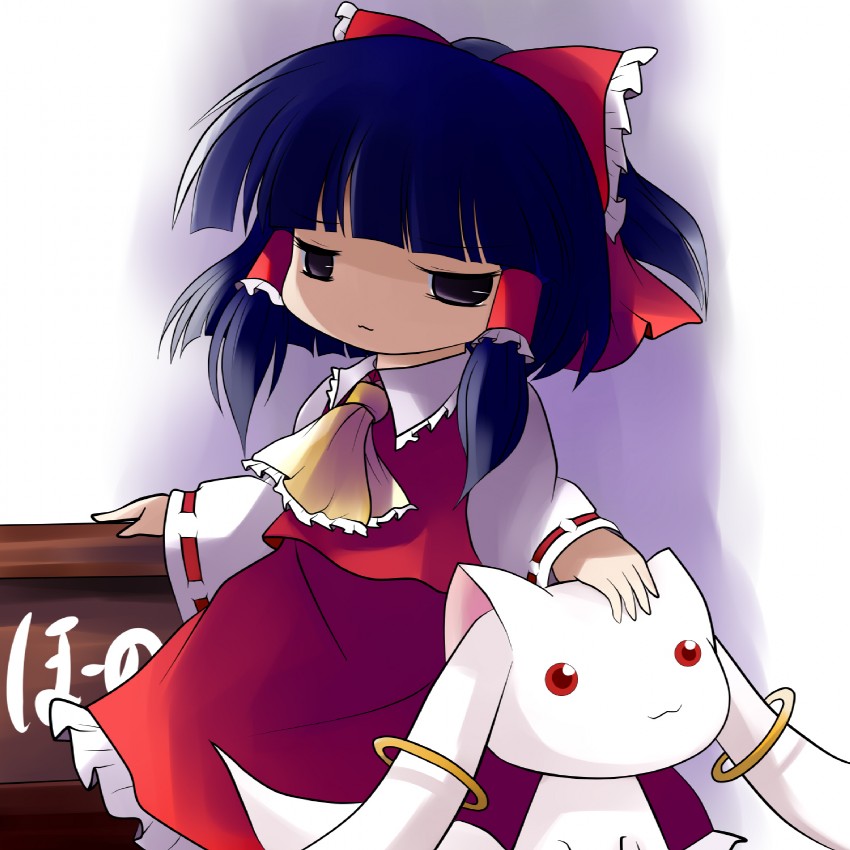 hakurei reimu and kyubey (touhou and 1 more) drawn by yume_shokunin