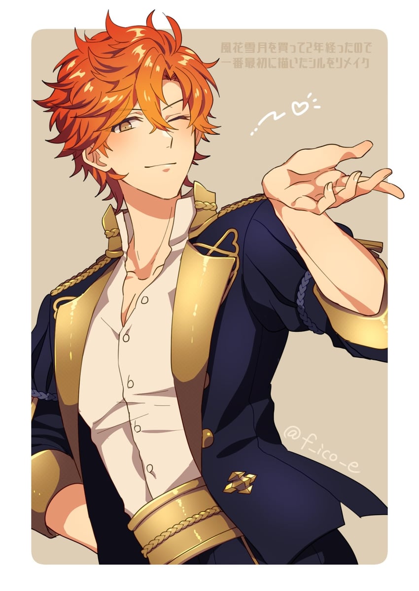 sylvain jose gautier (fire emblem and 1 more) drawn by f_ico_e