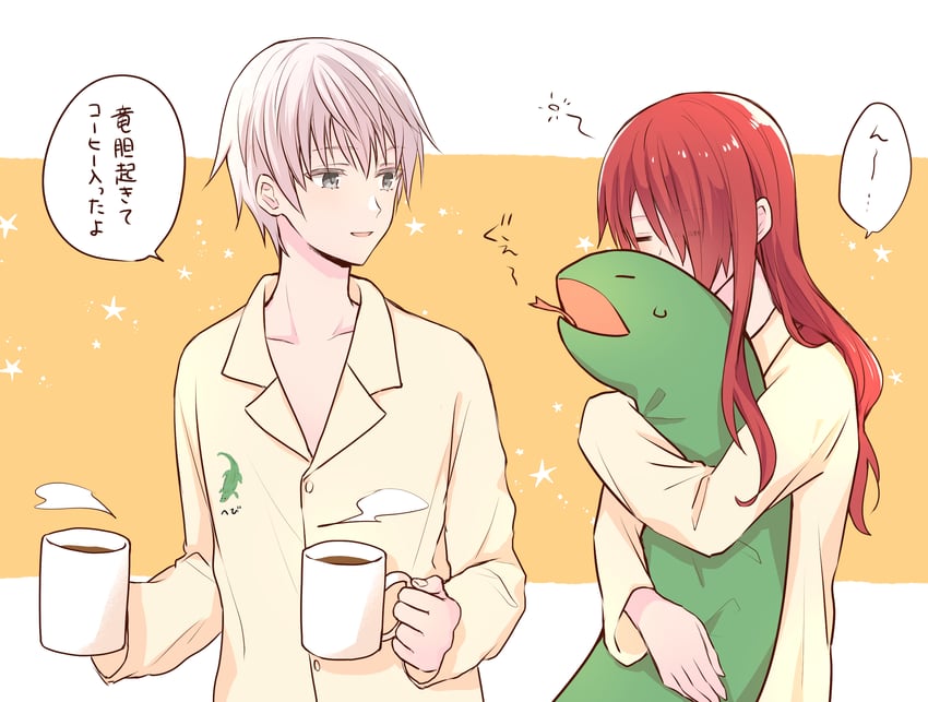 kobayashi rindou and tsukasa eishi (shokugeki no souma) drawn by toy-black