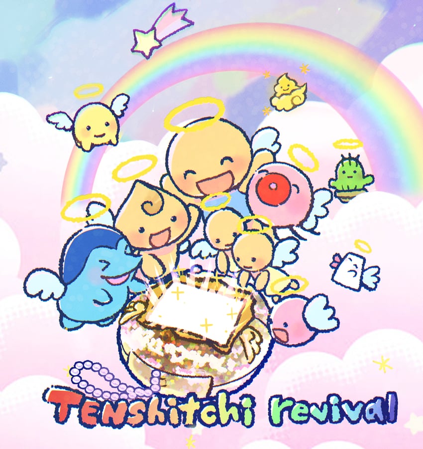 ginjirotenshi, taraten, kuriten, maruten, pukuten, and 5 more (tamagotchi) drawn by 1119mna