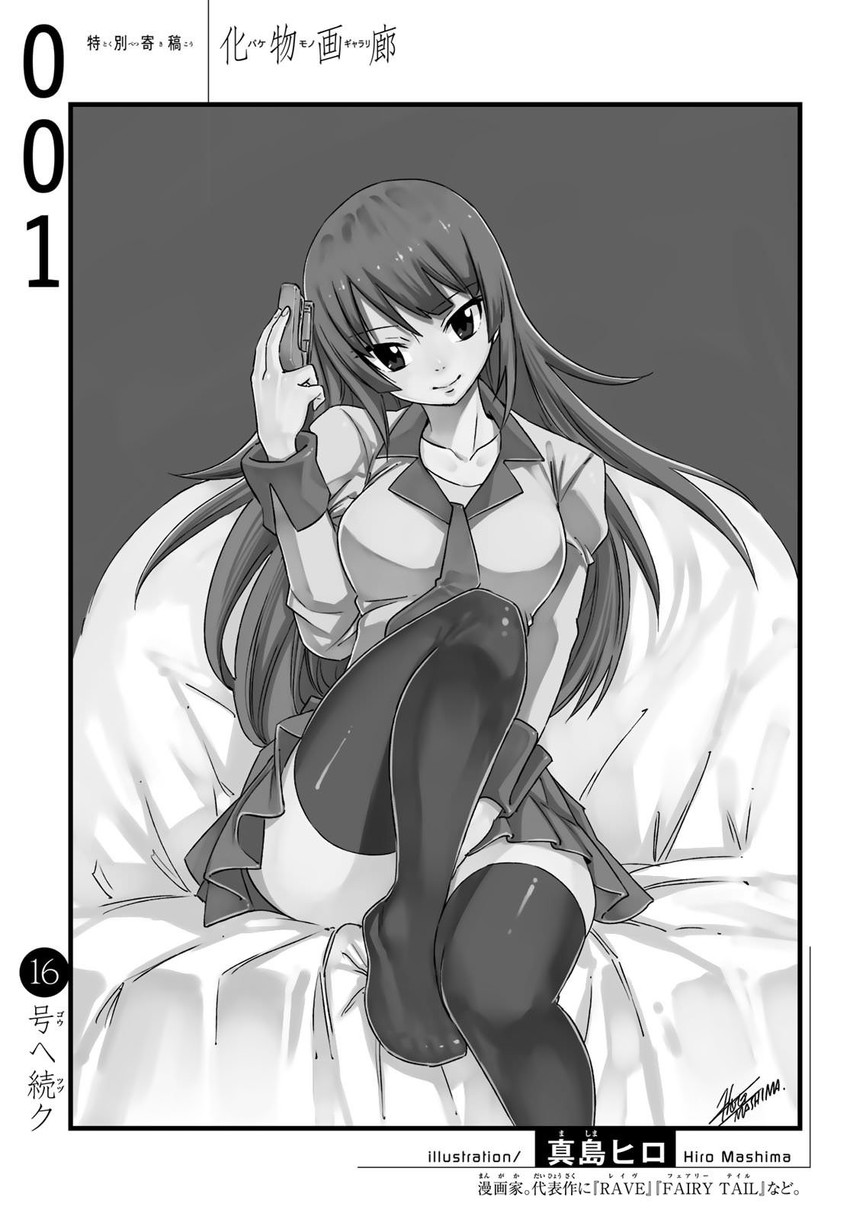 senjougahara hitagi (monogatari and 1 more) drawn by mashima_hiro
