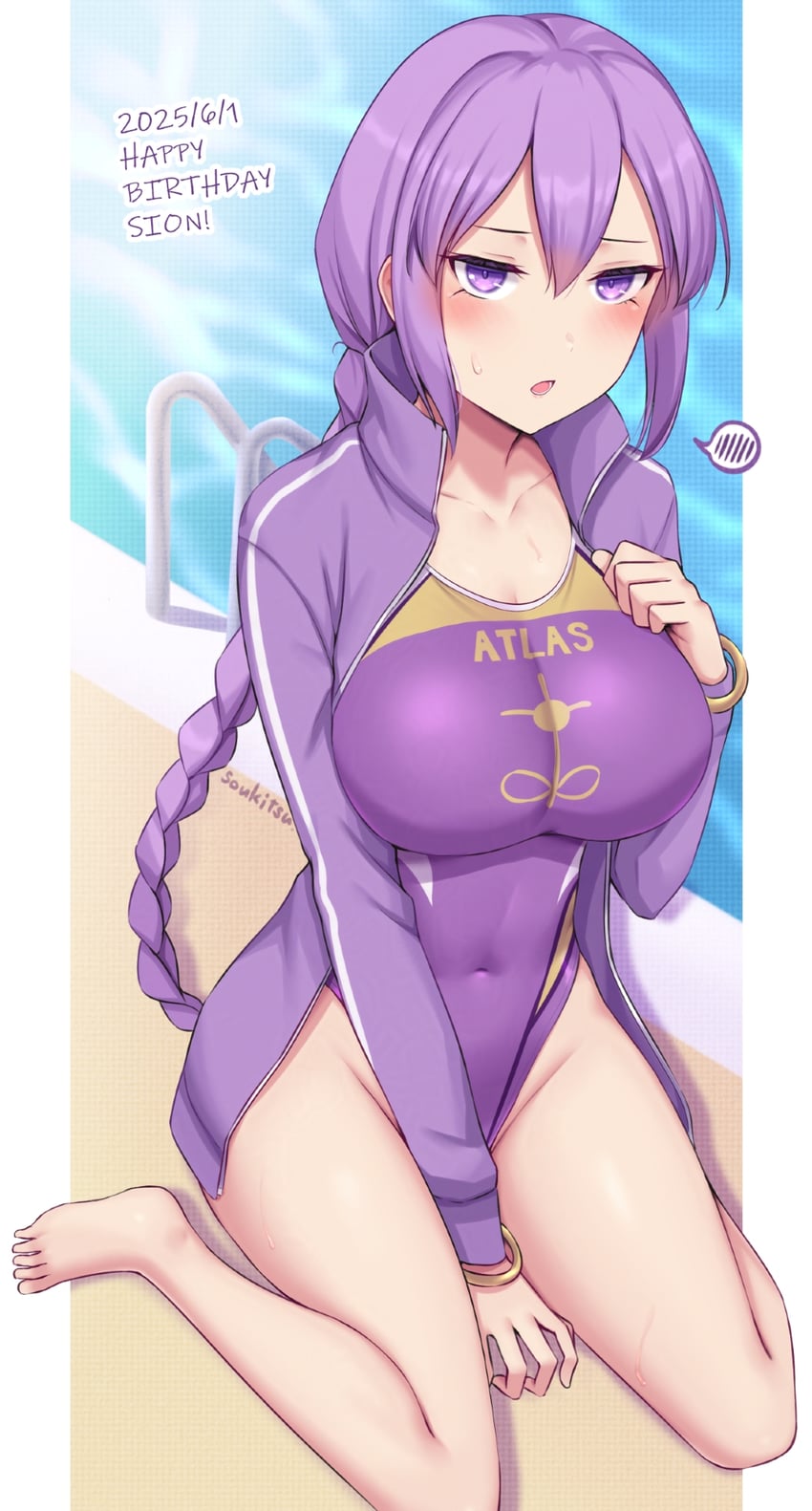 sion eltnam and sion eltnam atlasia (tsukihime and 1 more) drawn by soukitsu
