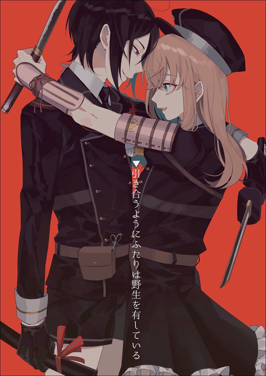 midare toushirou and yagen toushirou (touken ranbu) drawn by yamada_chickenko