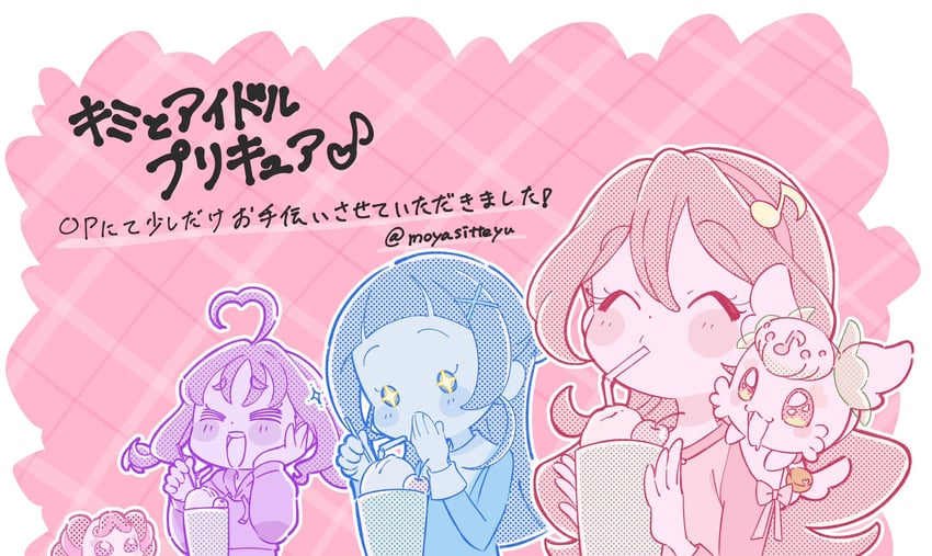 sakura uta, shigure kokoro, aokaze nana, purirun, and meroron (precure and 1 more) drawn by moyasitteyu