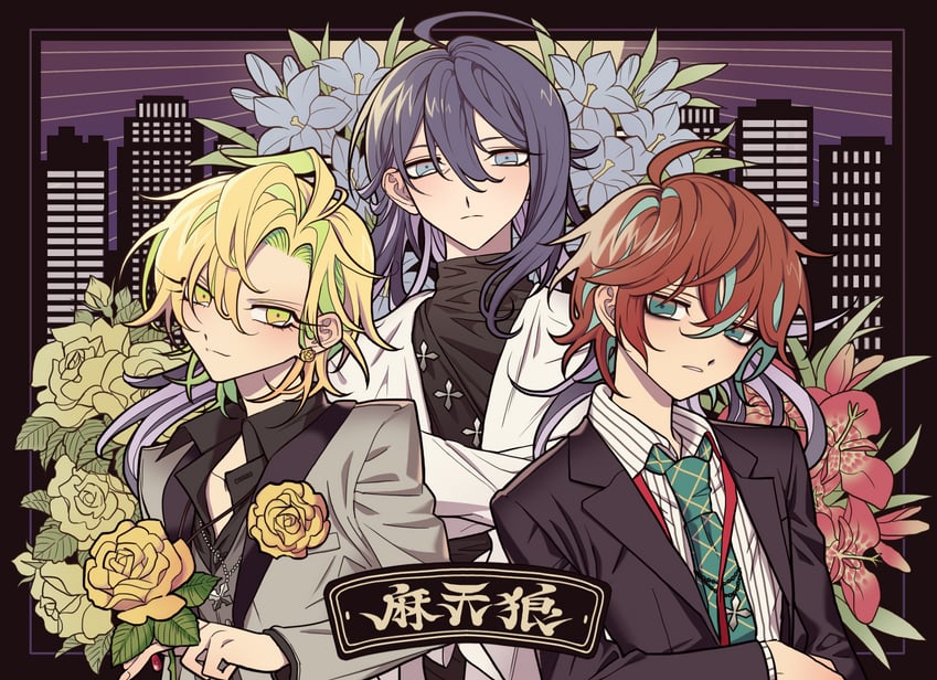 kannonzaka doppo, jinguji jakurai, and izanami hifumi (hypnosis mic) drawn by meremero