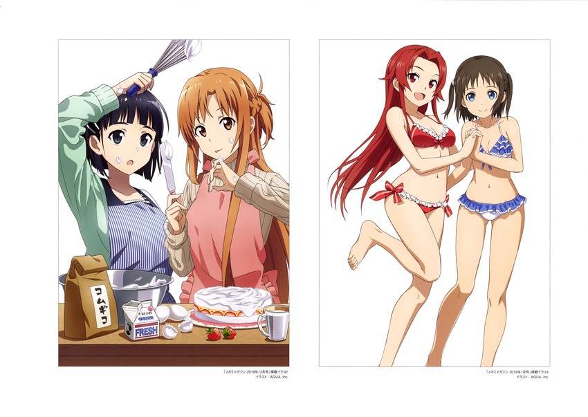 asuna, kirigaya suguha, ronye arabel, and tiese schtrinen (sword art online and 1 more) drawn by aquastar_inc.