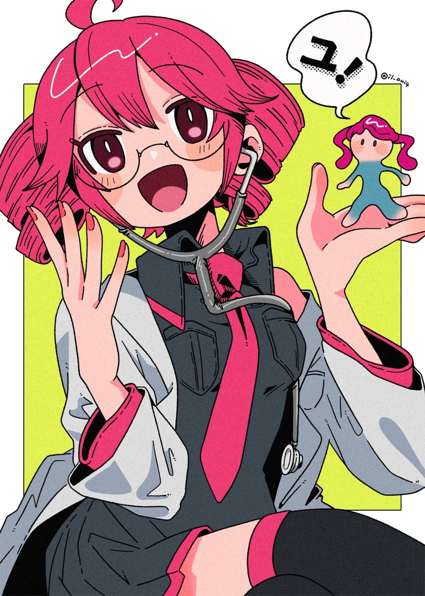 kasane teto (utau and 1 more) drawn by il_aui4