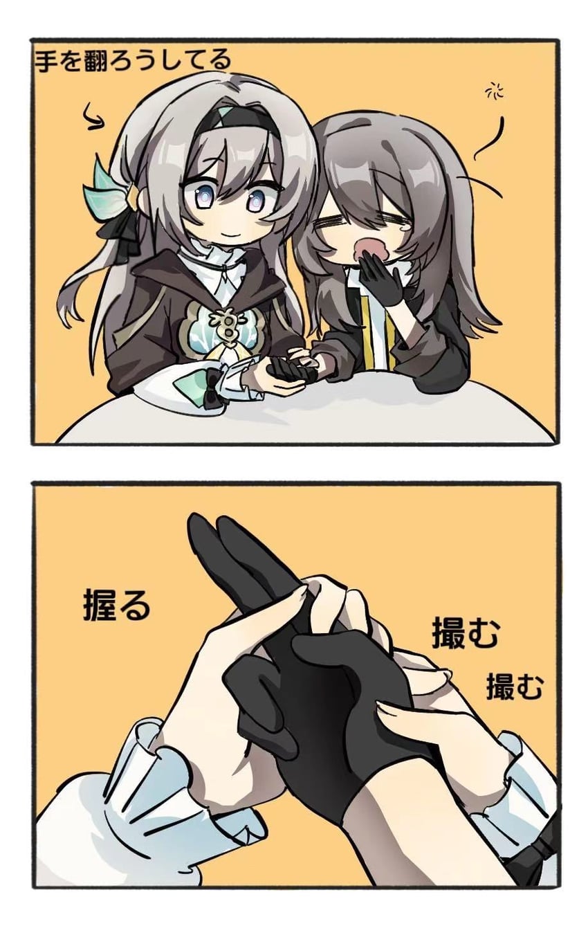 trailblazer, firefly, and stelle (honkai and 1 more) drawn by hsrmangakichi