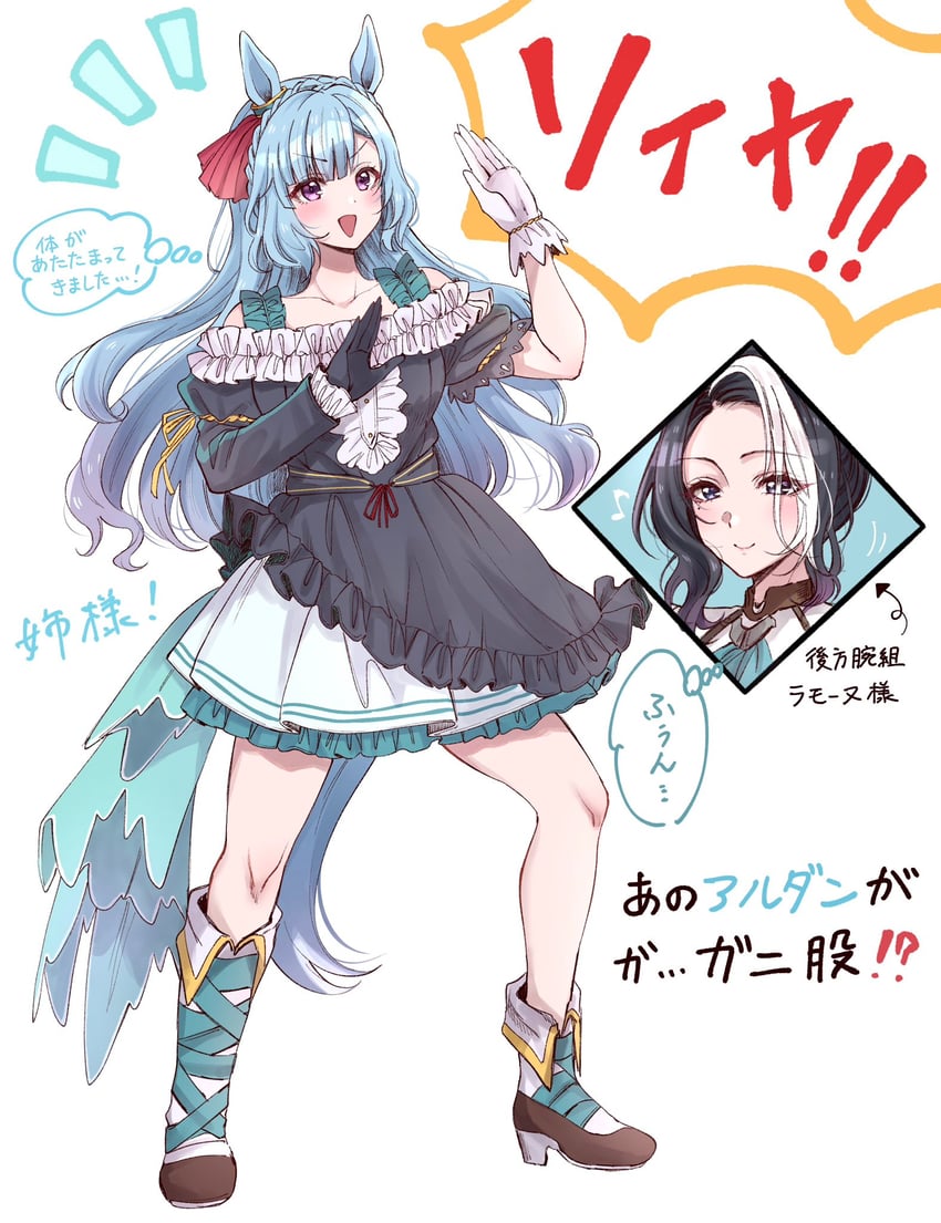 mejiro ardan and mejiro ramonu (umamusume and 1 more) drawn by akari_0313