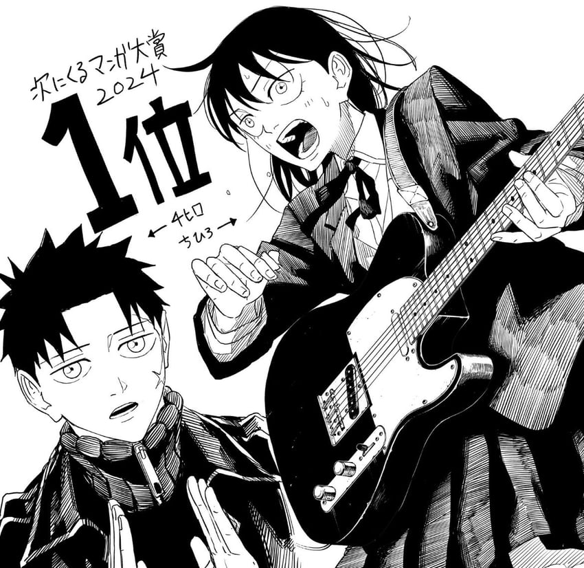 hatono chihiro and rokuhira chihiro (futsuu no keion-bu and 1 more) drawn by hokazono_takeru