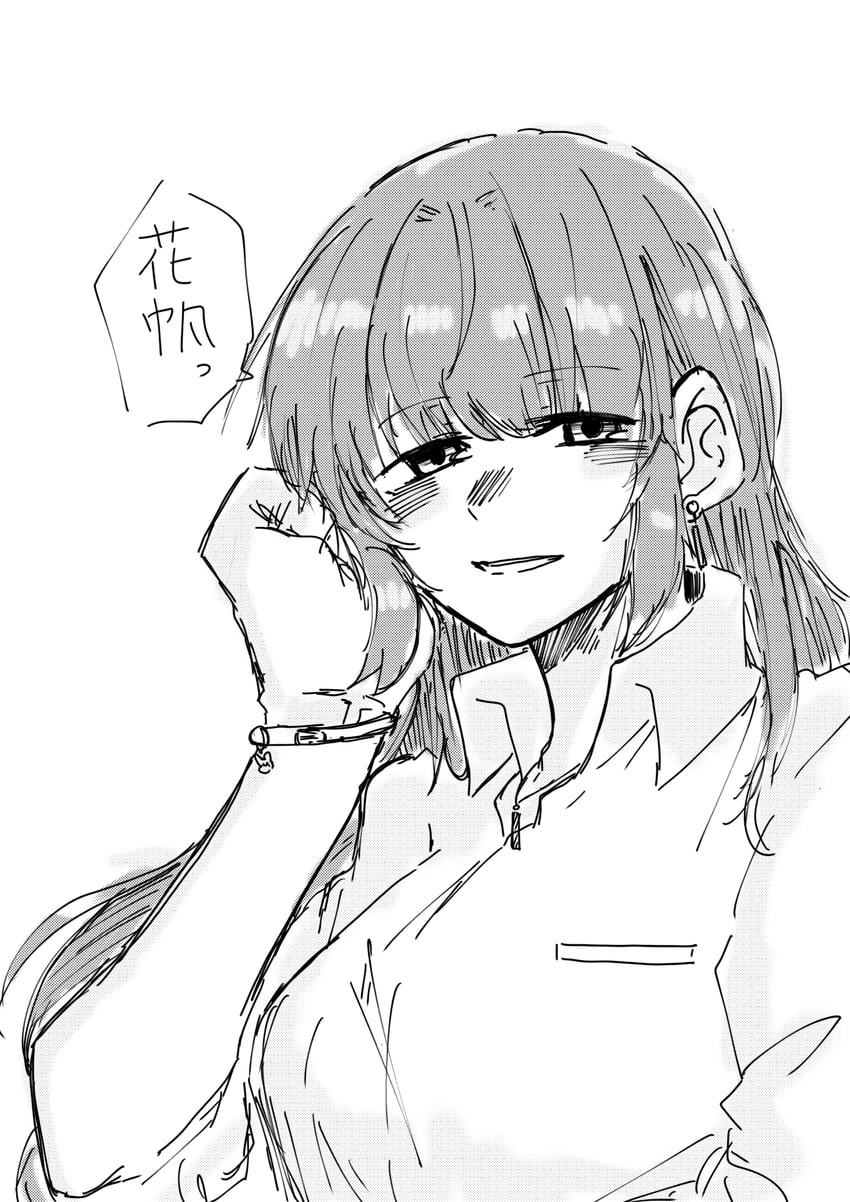 otomune kozue (love live! and 1 more) drawn by tama_jirou_(tamaru0225)