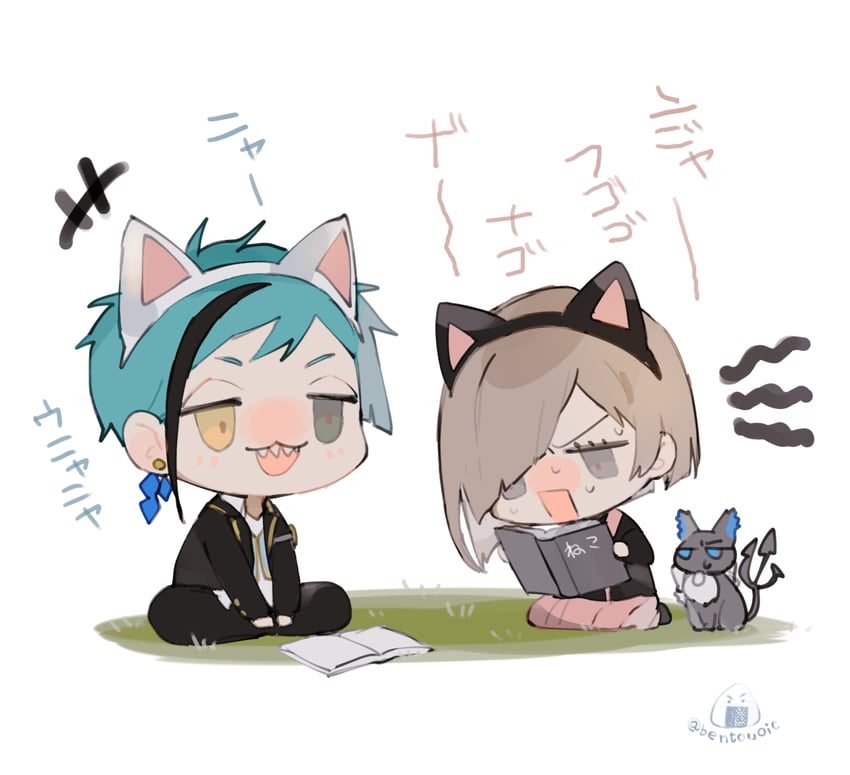 floyd leech, yuu, and grim (twisted wonderland) drawn by bentouoic